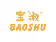 宝淑BAOSHU