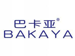 巴卡亚BAKAYA