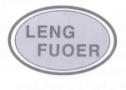 LENGFUOER路虎英文