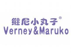 维尼小丸子VERNEYMARUKO