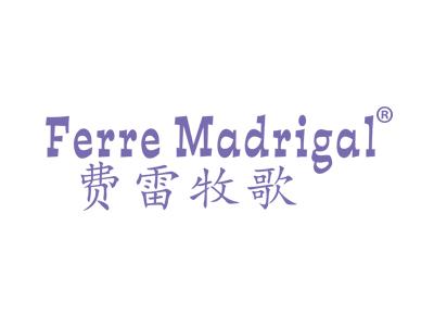 费雷牧歌FERREMADRIGAL