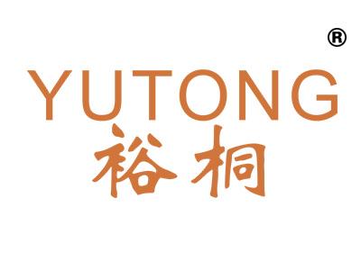 裕桐;YUTONG