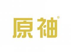 原袖