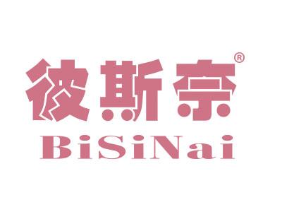 彼斯奈