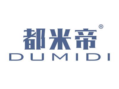都米帝;DUMID