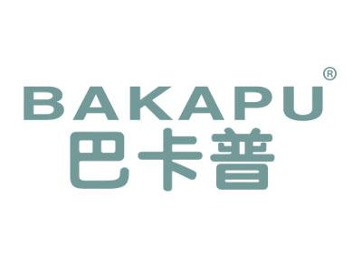 巴卡普