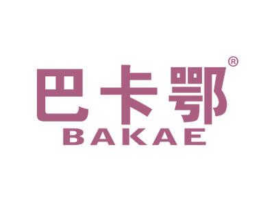 巴卡鄂