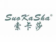 索卡莎