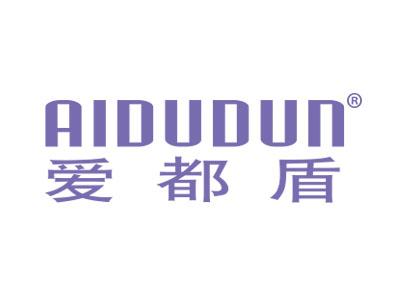 爱都盾AIDUDUN