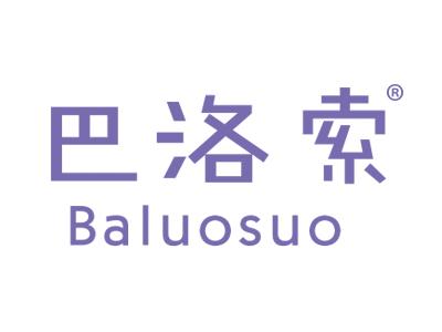 巴洛索BALUOSUO