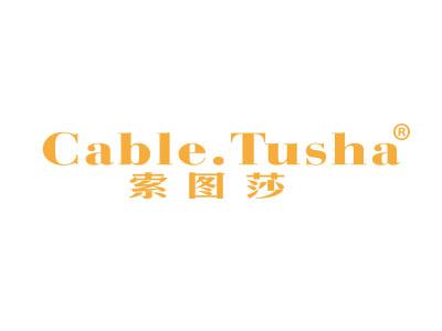 索图莎;CABLETUSHA