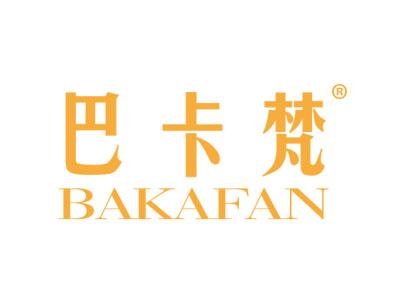 巴卡梵;BAKAFAN