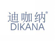迪咖纳;DIKANA