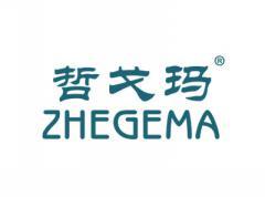 哲戈玛ZHEGEMA