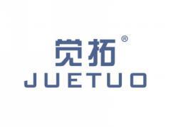觉拓JUETUO