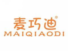 麦巧迪MAIQIAODI