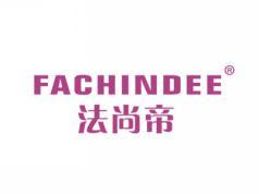 法尚帝;FACHINDEE