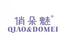 俏朵魅;QIAODOMEI
