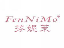 芬妮茉FENNIMO