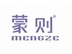 蒙则MENGZE