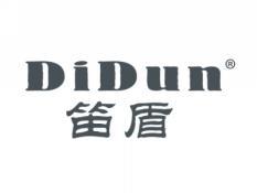 笛盾DIDUN