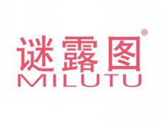 谜露图MILUTU