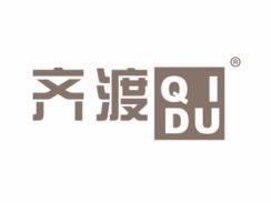 齐渡QIDU
