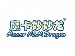 魔卡妙妙龙MCCARMMDRAGON