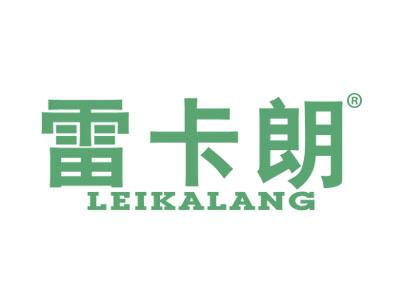雷卡朗