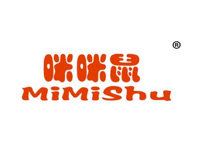 咪咪鼠
