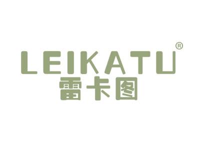 雷卡图