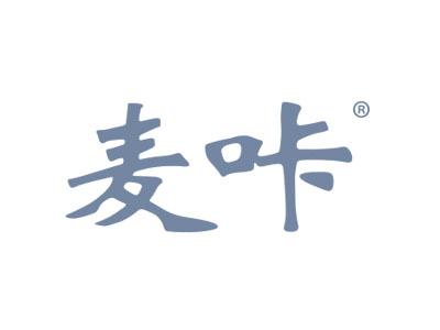 麦咔