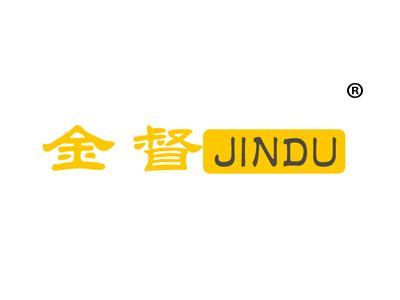 金督