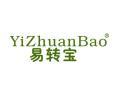 易转宝YIZHUANBAO