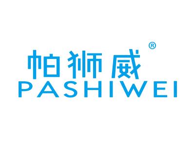 特工部落