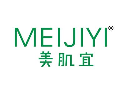 美肌宜