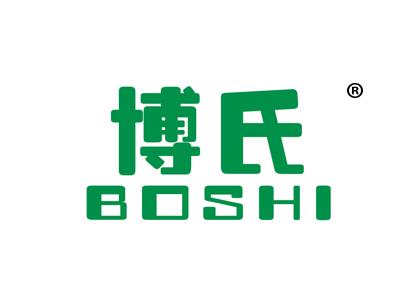 博氏