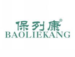 保列康BAOLIEKANG