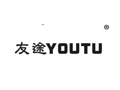 友途
