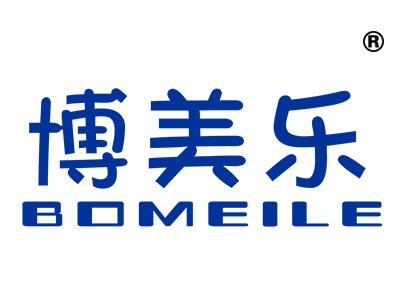 博美乐
