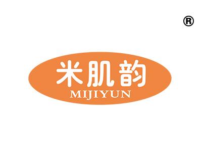 米肌韵