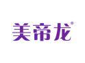 美帝龙