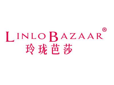 玲珑芭莎;LINLOBAZAAR