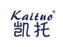 凯托kaituo