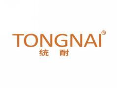 统耐TONGNAI