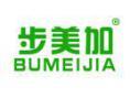 步美加BUMEIJIA