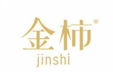 金柿JINSHI