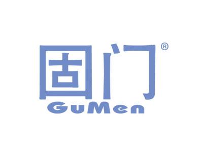 固门