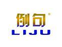 例句LIJU