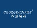 乔治玛莉GEORGEMARY